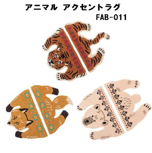 qBLACK FRIDAY őP10{rAj}ANZgO O Aj}  I  Zp[g J FAB-011 g Lcl N}