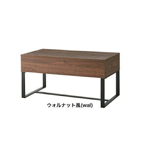 qBLACK FRIDAY őP10{rZ^[e[u rOe[u 2WAY [  LX  l炵 rO \t@ p\R  i` EHibg J SO-851