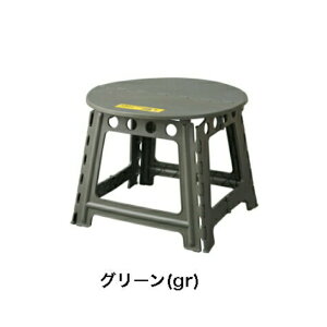 qX[p[SALE őP10{rNt^[e[u  ܂肽 ~` ~ T[N AEghA O O Lv BBQ ^ RpNg ubN O[ Thx[W J LFS-414