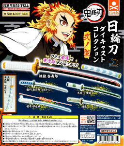 Sł̐n ֓_CLXgRNV m^ S5Zbg S ֓ Rv[gZbg