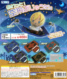 ӂƁI Ԃイ S5Zbg Rv Rv[gZbg
