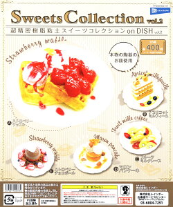 SyXC[cRNV on DISH vol.2 S5Zbg Rv Rv[gZbg