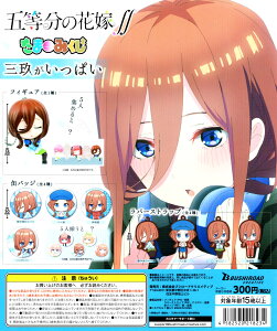 ܓ̉ԉŁ ܂݂ O肪ς S9Zbg O Rv Rv[gZbg