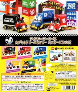 fBYj[[^[X JvZh[L[/~bL[tY S5Zbg