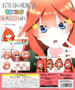 ܓ̉ԉŁ ܂݂ ܌ς S9Zbg Rv Rv[gZbg