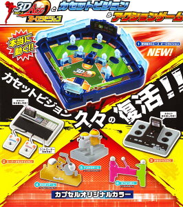 3DACEI[rWƃJZbgrWANVQ[ S8Zbg Rv Rv[g