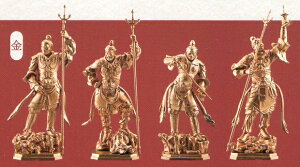 {̎ ̐}^ ʐFω lV  ver. S4Zbg