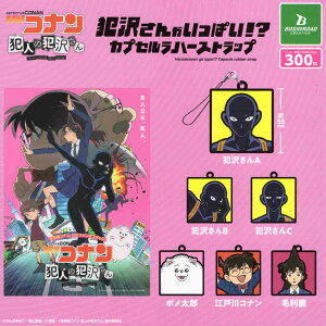 TRi Ɛl̔Ƒ򂳂 Ƒ򂳂񂪂ςIH JvZo[Xgbv S6Zbg Rv Rv[gZbg