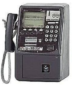 NTT東日本・NTT西日本 公衆電話ガチャコレクション 新装版 DMC-7 ディジタル公衆電話機