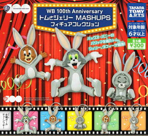 WB 100th Anniversary gƃWF[ MASHUPS tBMARNV S5Zbg Rv Rv[gZbg