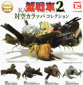 I2 ΋Jbp RNV S4+V[Nbg1Zbg Rv Rv[gZbg