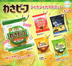 킳r[t VJVJ}XRbg S5Zbg Rv Rv[gZbg