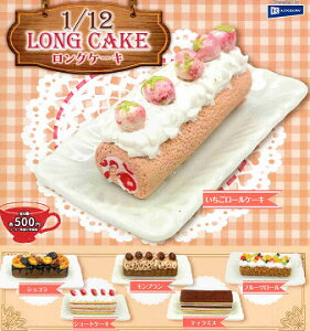 1/12 OP[L S6Zbg Rv Rv[gZbg