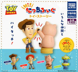 Hi! ӂ gCEXg[[ S4Zbg Rv Rv[gZbg