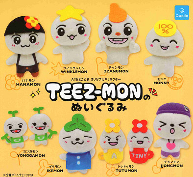 TEEZ-MONのぬいぐるみ 全8種セット コンプ コンプリートセット | アミュームショップ 楽天市場店