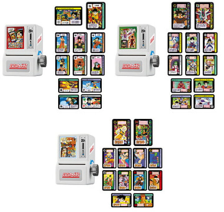 楽天市場】ミニミニカードダス ドラゴンボールカードダス 2弾 全3種 
