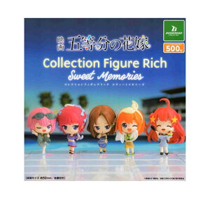 f ܓ̉ԉ RNVtBMA RICH Sweet Memories S5Zbg Rv Rv[gZbg