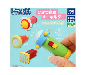 h Ђ݂L[z_[ ȃCg S4Zbg Rv Rv[gZbg