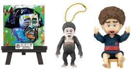 ガキの使　浜田コレクション Part2 3種セット