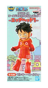 �����s�[�X ���[���h�R���N�^�u���t�B�M���A �G�b�O�w�b�h1 �����L�[�ED�E���t�B