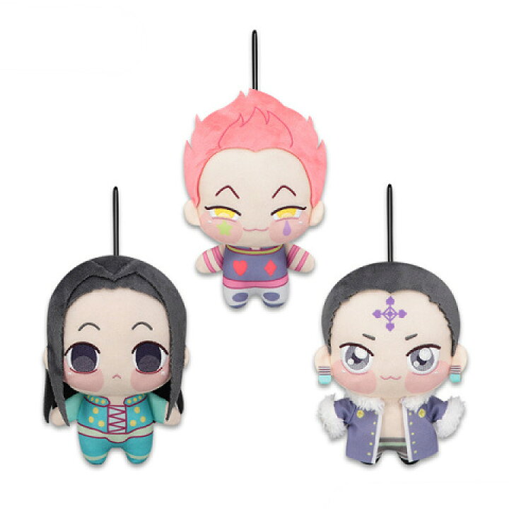楽天市場】HUNTER×HUNTER ちょぴぬい2 全3種セット コンプ  