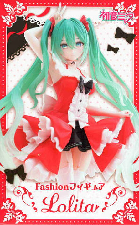 楽天市場】初音ミク Fashion フィギュア Lolita 全1種 : アミューム 