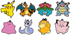 |PbgX^[ T[ |Po[}XRbg4 S8Zbg Rv Rv[g