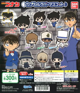 TRi JvZo[}XRbg S9Zbg Rv Rv[g