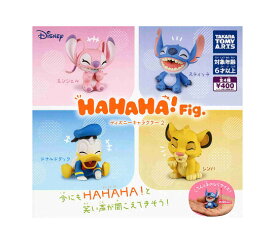 HAHAHA Fig ディズニーキャラクター2 全4種セット コンプ コンプリートセット