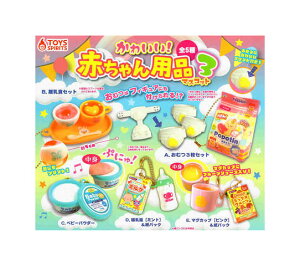 킢I Ԃpi}XRbg3 S5Zbg Rv Rv[gZbg