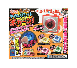 I I ^C~bg{J[II }XRbg S5Zbg Rv Rv[gZbg