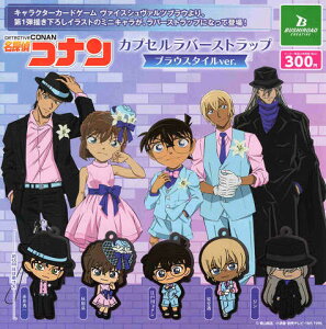 TRi JvZo[Xgbv uEX^Cver. S5Zbg Rv Rv[gZbg