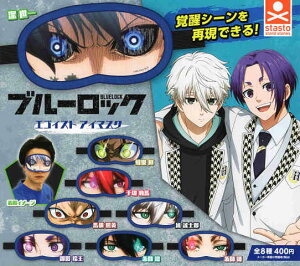 u[bN GSCXg AC}XN S8Zbg Rv Rv[gZbg