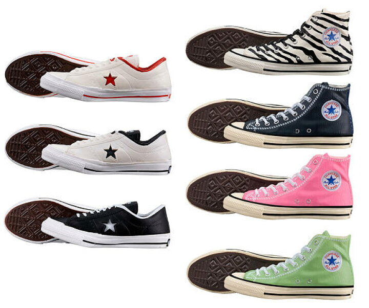 楽天市場】CONVERSE ONE STAR & ALL STAR US HI MINI FIGURE 