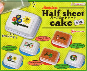 ~j`A n[tV[gP[L S5Zbg Rv Rv[gZbg