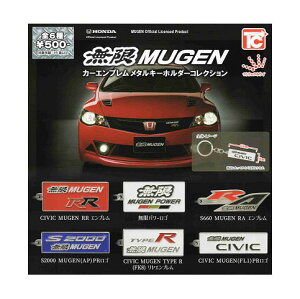 ����MUGEN �J�[�G���u���� ���^���L�[�z���_�[�R���N�V���� �S6��Z�b�g �R���v �R���v���[�g�Z�b�g