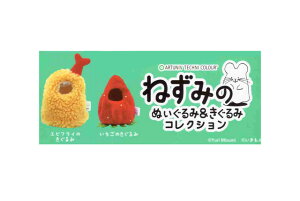 ATC ˂݂̂ʂ݁݃RNV 2Zbg