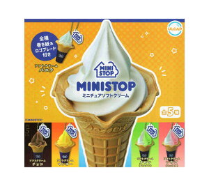 MINISTOP ~j`A\tgN[ S5Zbg Rv Rv[gZbg