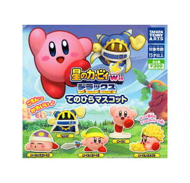 星のカービィ Wii　デラックス てのひらマスコット 全5種セット コンプ コンプリートセット