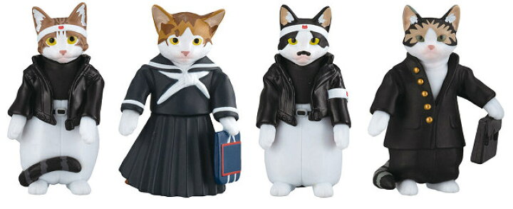 楽天市場】なめ猫 フィギュアコレクション 全4種セット コンプ 