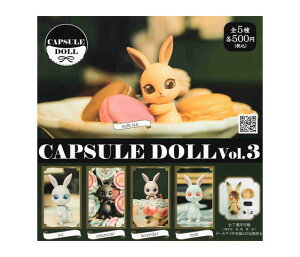 CAPSULE DOLL Vol.3 bunny S5Zbg Rv Rv[gZbg