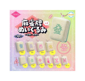 ���� �����v�ʂ������ vol.1 ���v�E�Ԕv �S10��Z�b�g �R���v �R���v���[�g�Z�b�g