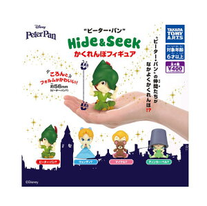 fBYj[ s[^[p Hide&Seek ڃtBMA S4Zbg Rv Rv[gZbg