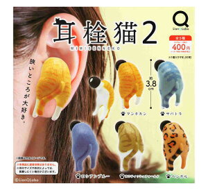 L2 MIMISENNEKO2 S5Zbg Rv Rv[gZbg