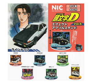 D GtFNgANX^h vol.6 S6Zbg Rv Rv[gZbg