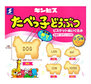 ׂqǂԂrXPbgʂ S5Zbg Rv Rv[gZbg