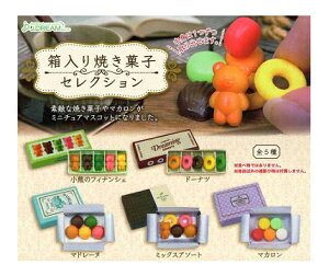 ĂَqZNV S5Zbg Rv Rv[gZbg