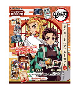 Sł̐n _CJbg XebJ[3 S12Zbg ̋@ver. Rv Rv[gZbg