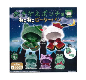 |` ˂˂s[^p S5Zbg Rv Rv[gZbg