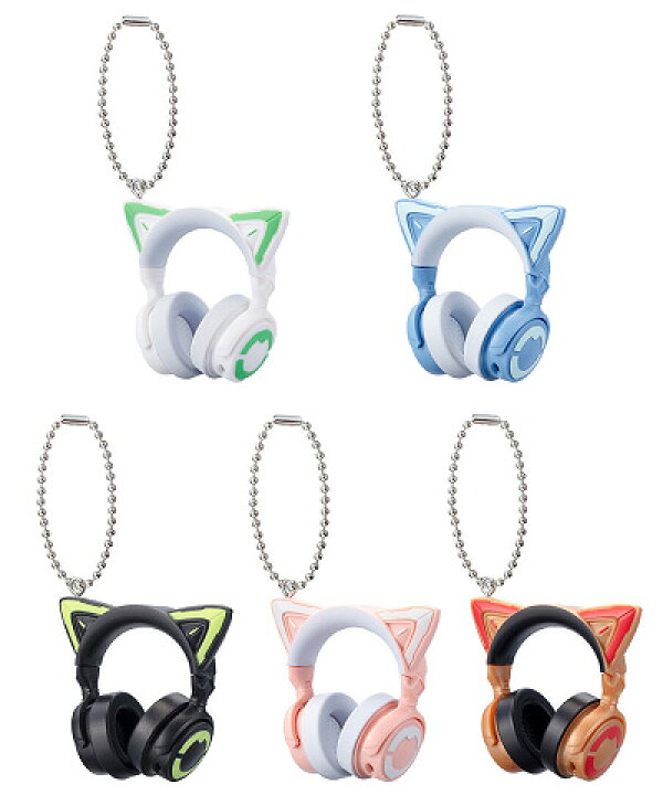 楽天市場】Yowu 猫耳ヘッドホン ミニチュアチャーム 全5種セット 